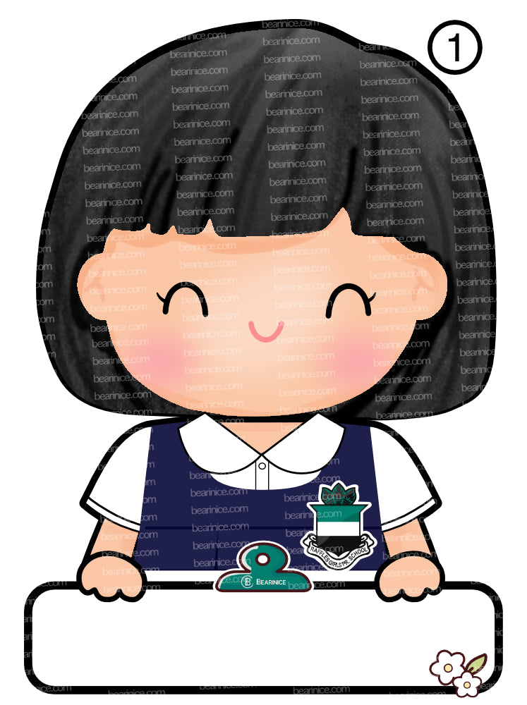 DIGITAL DOWNLOAD! - No Physical Product : Raffles Girls Pri Sch